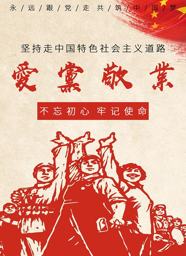 为什么违规补课没有办法杜绝？