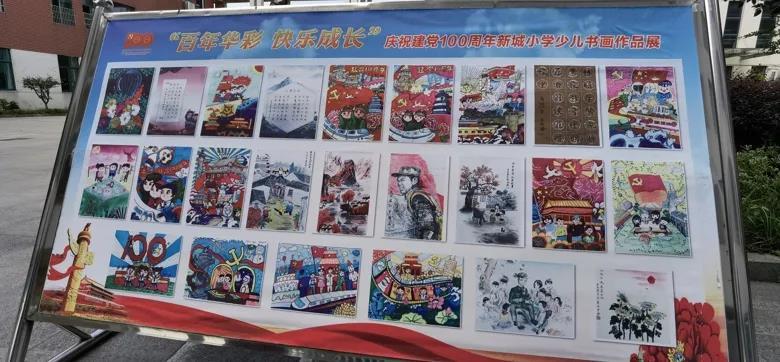 极速赛车找不同
