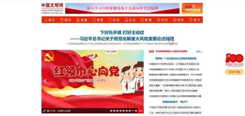 你好、我想问一下我的是科鲁兹手动目前到2000公里了、可要到了首保的日期、我是先拉高速呢还是先首保？游戏画面